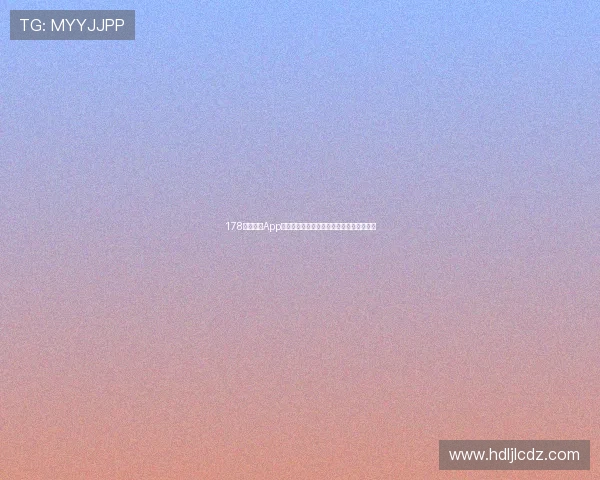 178体育直播App最新版上线带你畅享全场精彩赛事观看体验