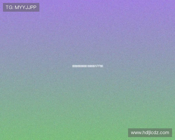 畅享全球赛事免费直播 体育迷必备APP推荐